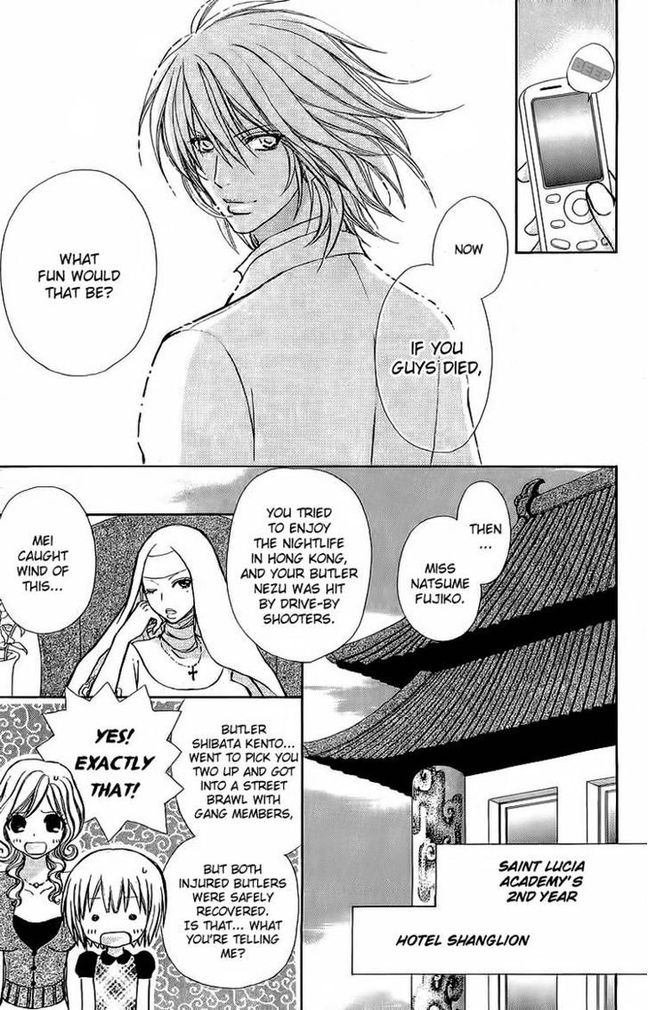 Mei-chan no Shitsuji Chapter 38 page 11 - Chapter 38