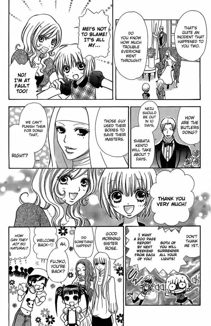 Mei-chan no Shitsuji Chapter 38 page 12 - Chapter 38