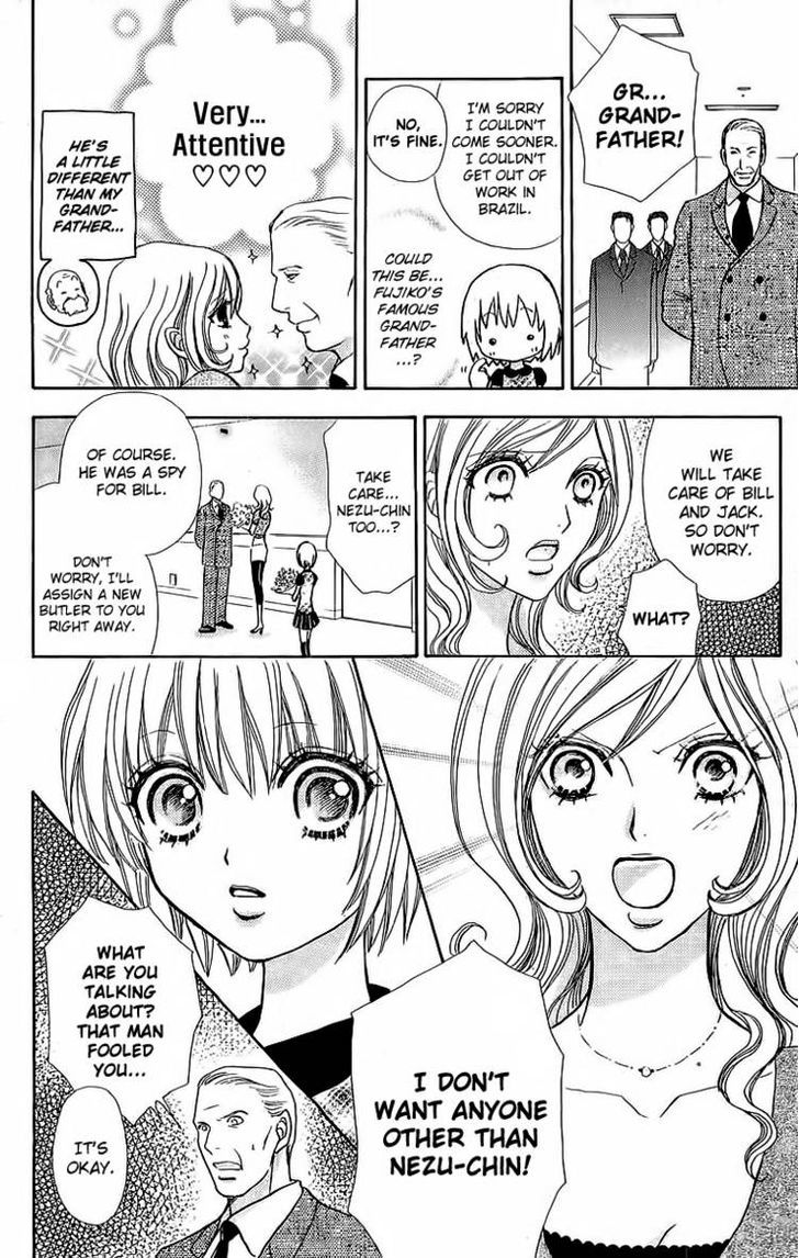 Mei-chan no Shitsuji Chapter 38 page 14 - Chapter 38