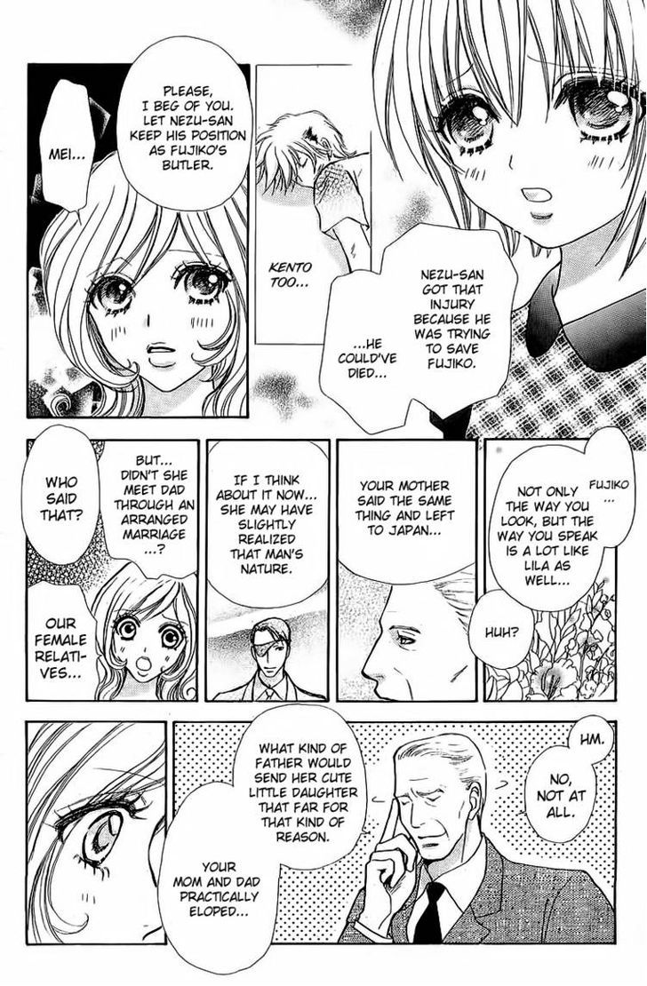 Mei-chan no Shitsuji Chapter 38 page 16 - Chapter 38