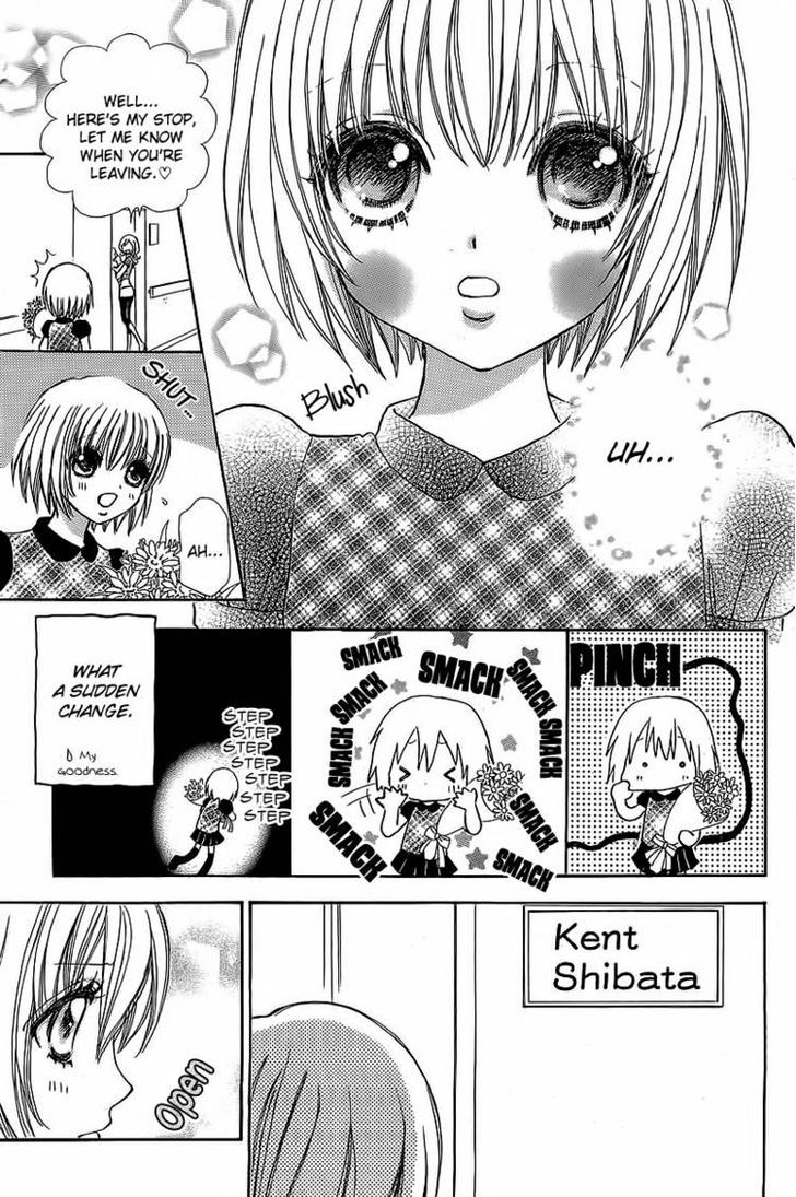 Mei-chan no Shitsuji Chapter 38 page 19 - Chapter 38