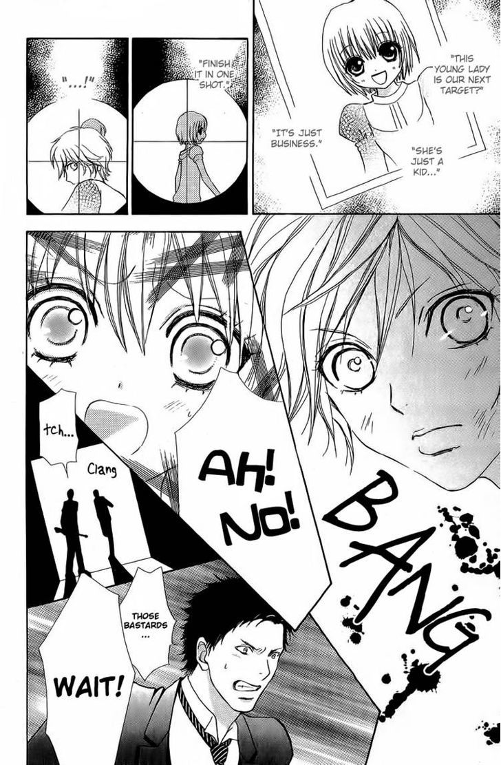 Mei-chan no Shitsuji Chapter 38 page 2 - Chapter 38