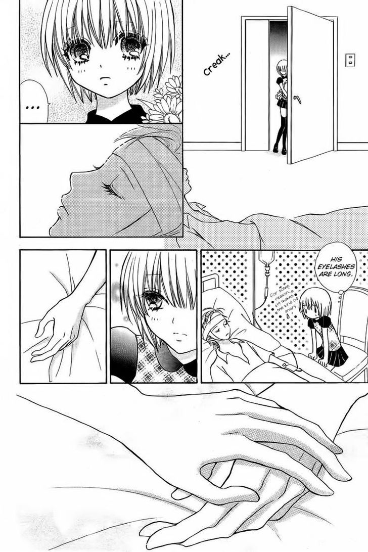 Mei-chan no Shitsuji Chapter 38 page 20 - Chapter 38