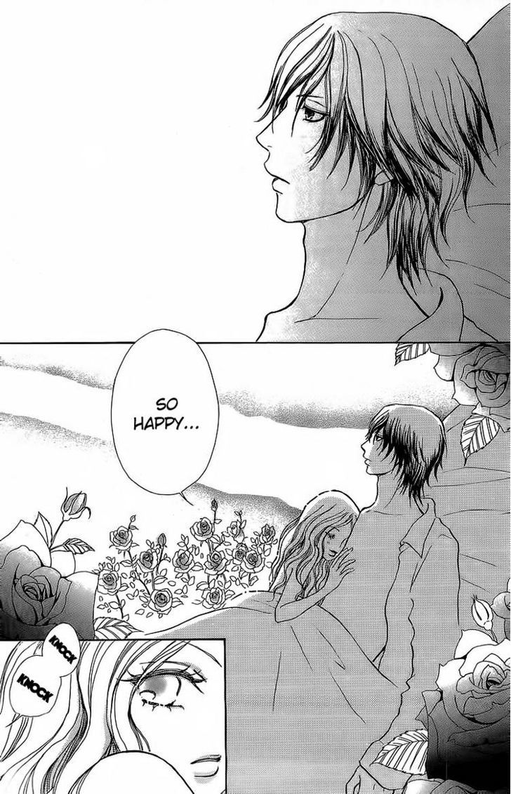 Mei-chan no Shitsuji Chapter 38 page 22 - Chapter 38