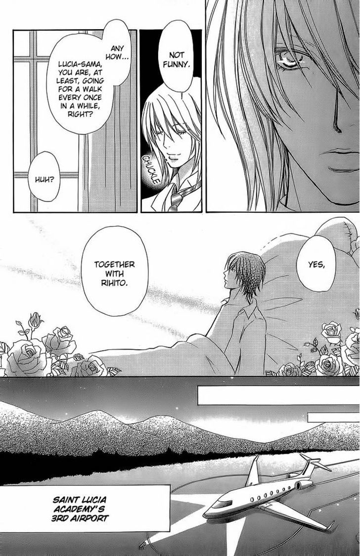 Mei-chan no Shitsuji Chapter 38 page 24 - Chapter 38