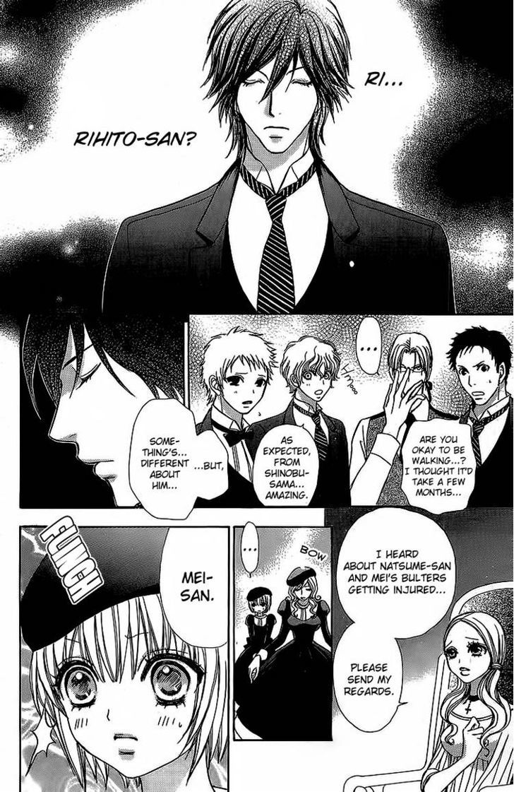 Mei-chan no Shitsuji Chapter 38 page 28 - Chapter 38