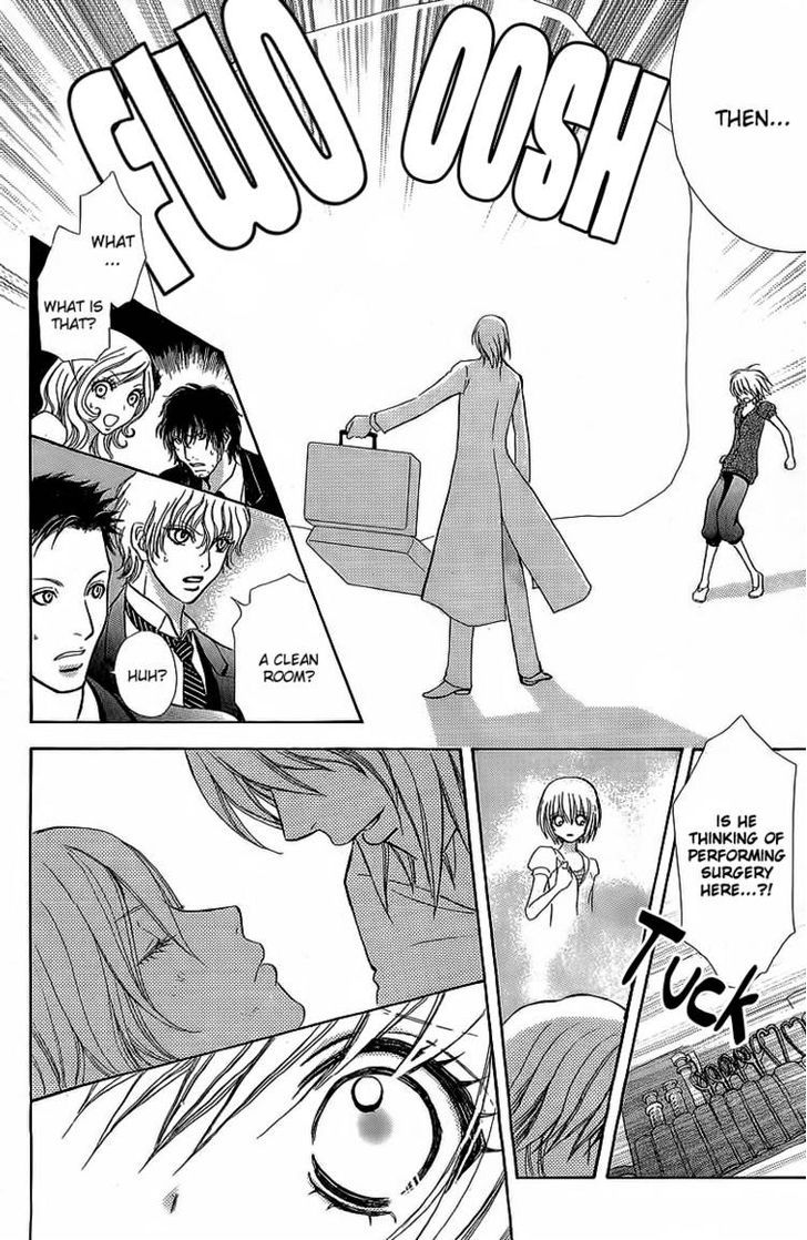 Mei-chan no Shitsuji Chapter 38 page 8 - Chapter 38