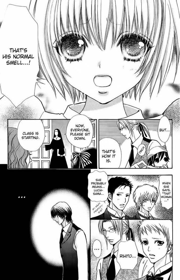 Mei-chan no Shitsuji Chapter 39 page 15 - Chapter 39