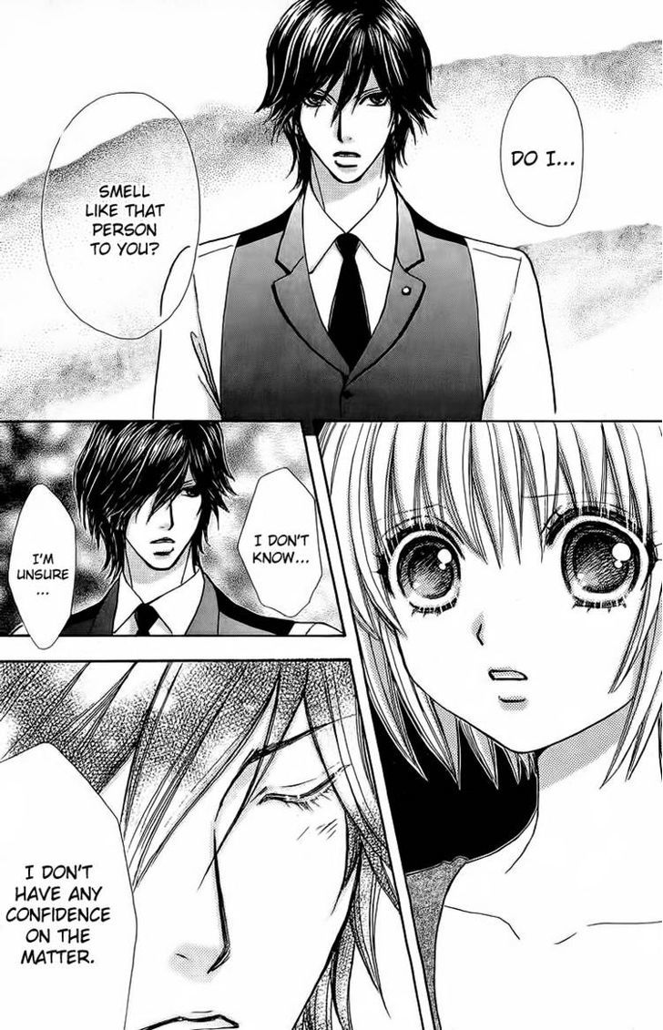 Mei-chan no Shitsuji Chapter 39 page 17 - Chapter 39