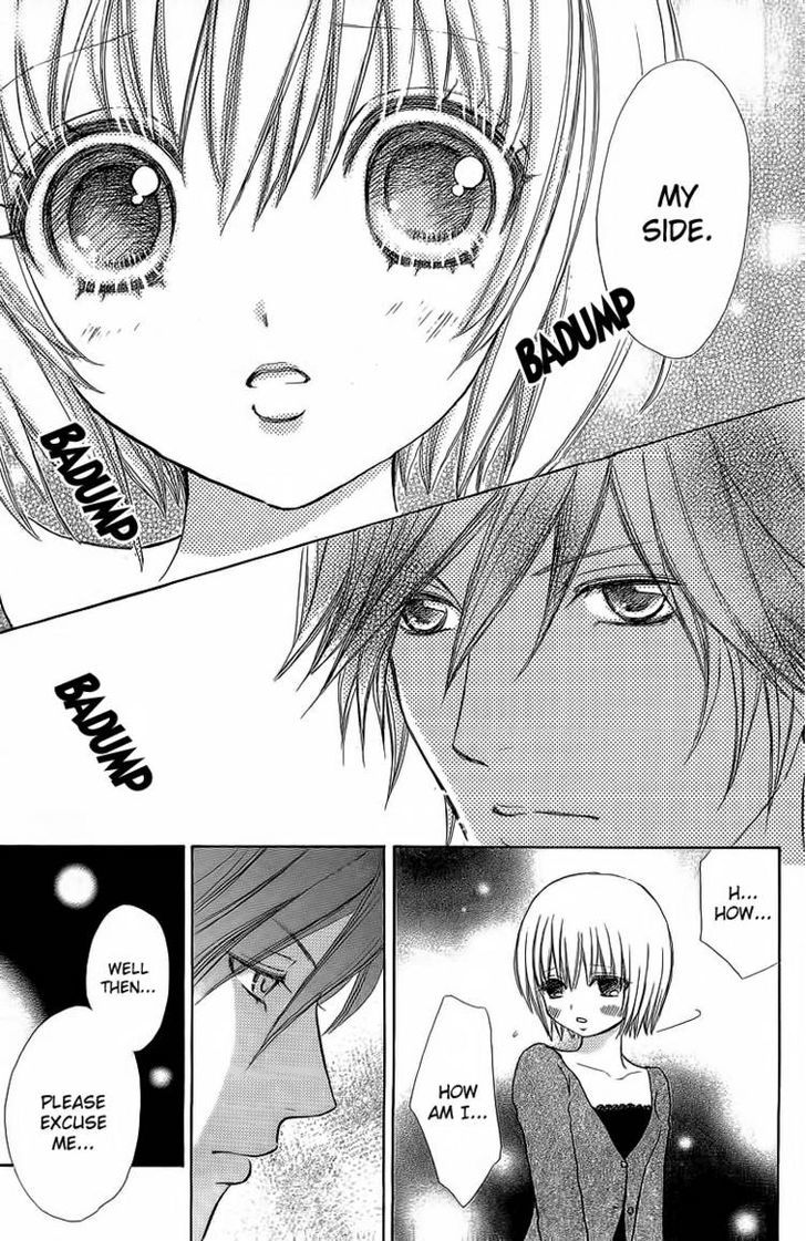 Mei-chan no Shitsuji Chapter 39 page 19 - Chapter 39