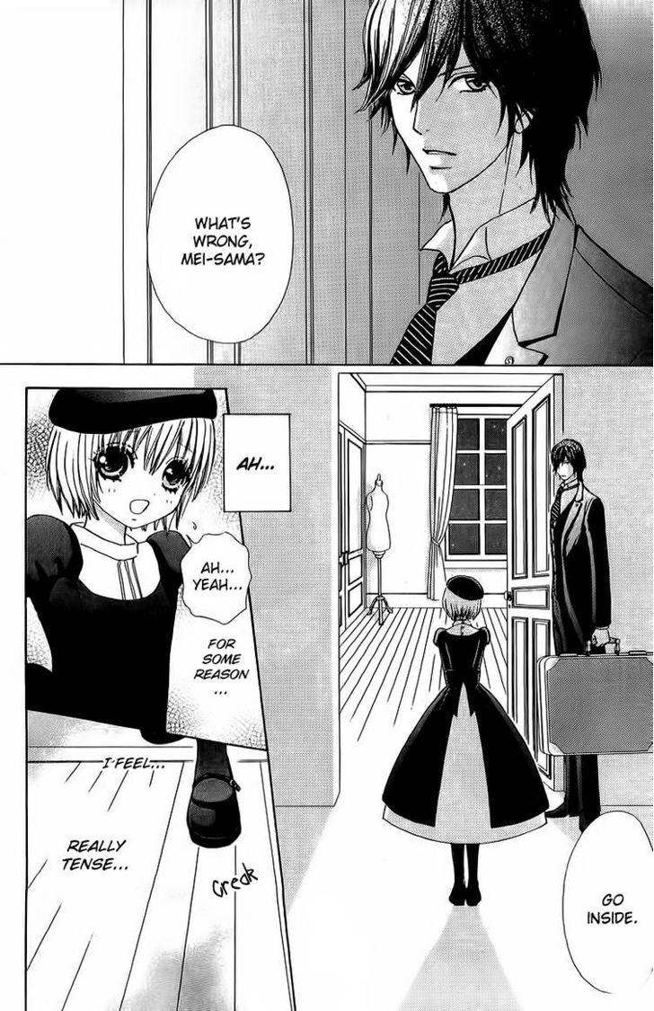Mei-chan no Shitsuji Chapter 39 page 2 - Chapter 39