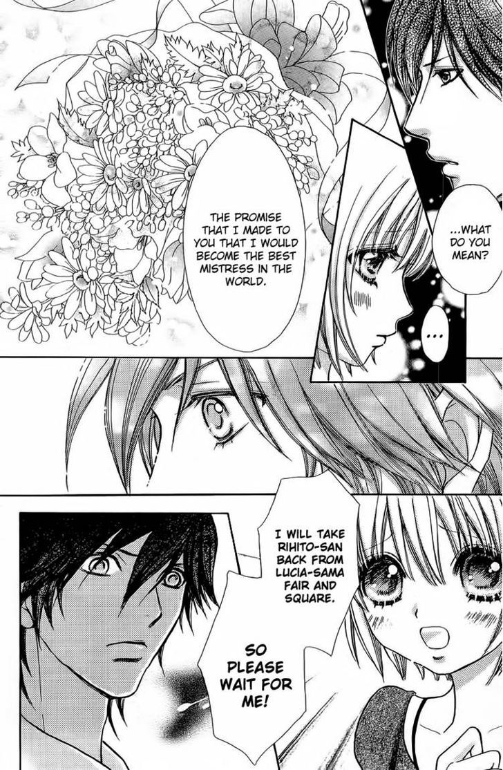 Mei-chan no Shitsuji Chapter 39 page 24 - Chapter 39