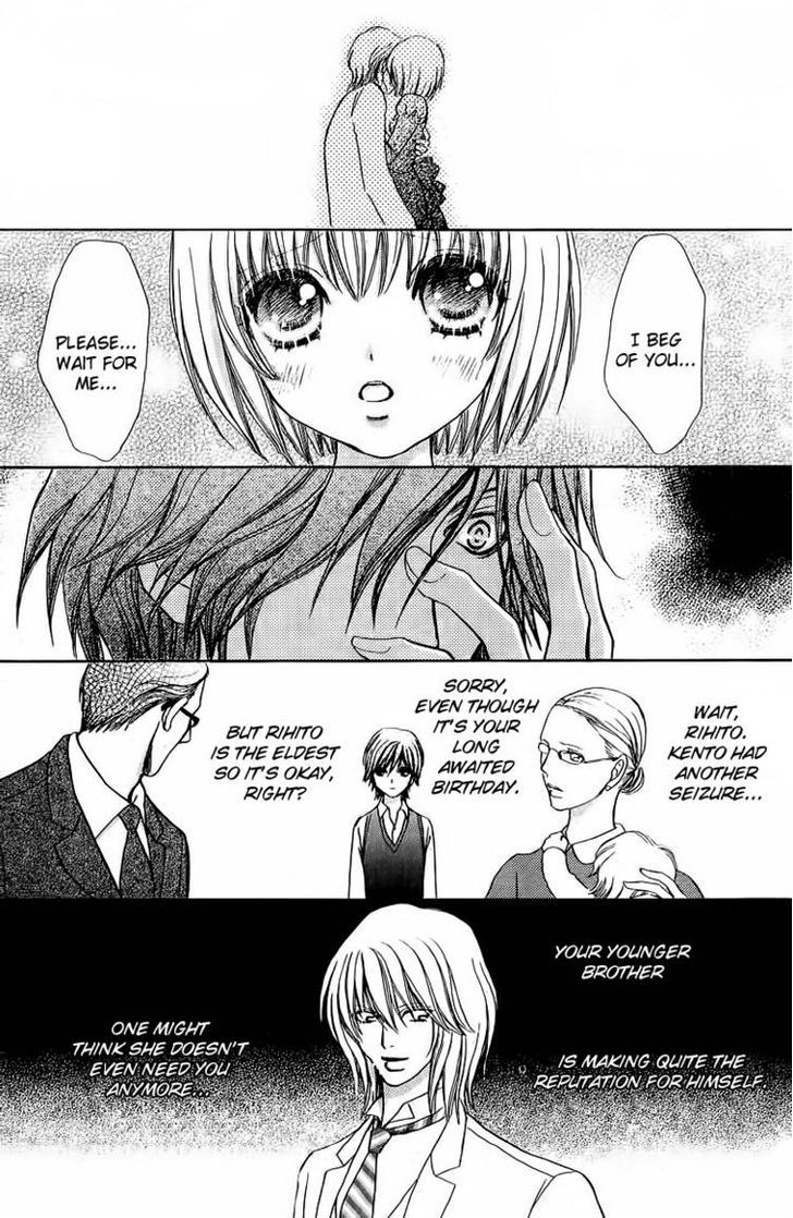 Mei-chan no Shitsuji Chapter 39 page 25 - Chapter 39