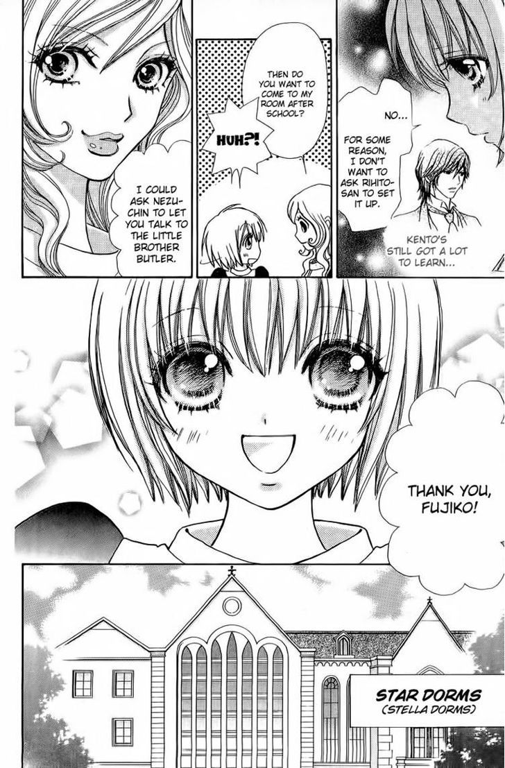 Mei-chan no Shitsuji Chapter 39 page 28 - Chapter 39