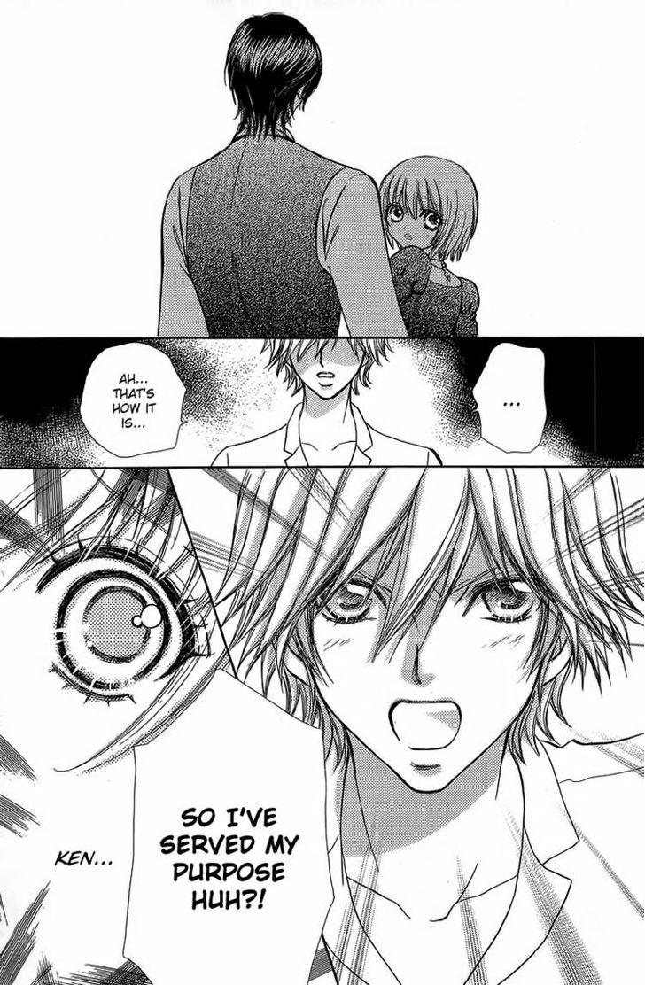 Mei-chan no Shitsuji Chapter 39 page 35 - Chapter 39