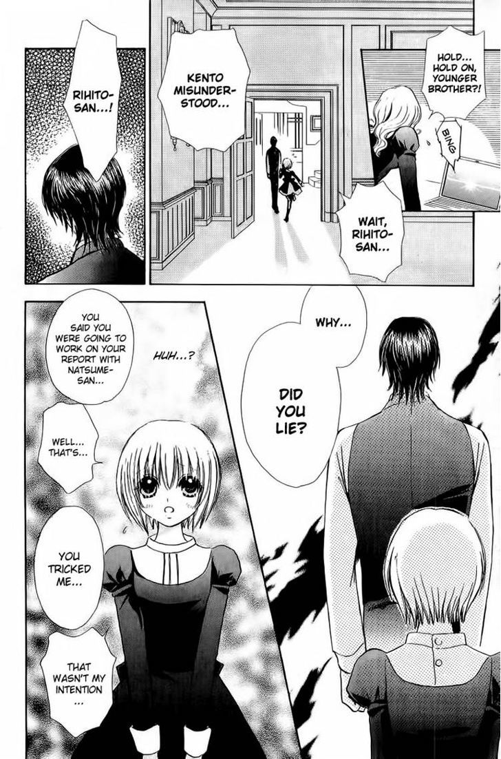 Mei-chan no Shitsuji Chapter 39 page 36 - Chapter 39