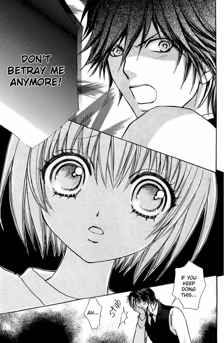 Mei-chan no Shitsuji Chapter 39 page 37 - Chapter 39