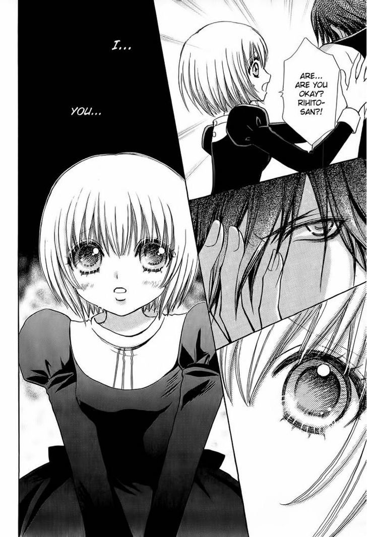 Mei-chan no Shitsuji Chapter 39 page 38 - Chapter 39