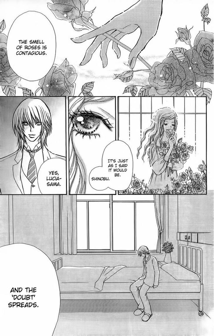 Mei-chan no Shitsuji Chapter 39 page 39 - Chapter 39
