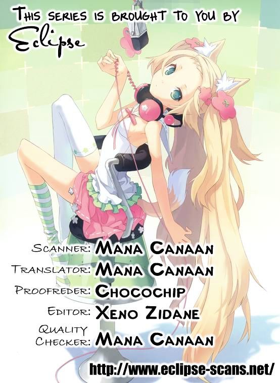 Mei-chan no Shitsuji Chapter 39 page 43 - Chapter 39