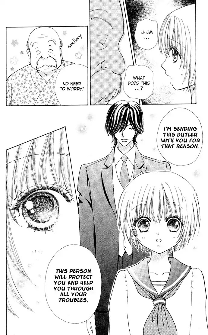 Mei-chan no Shitsuji Chapter 4 page 13 - Chapter 4 : 4