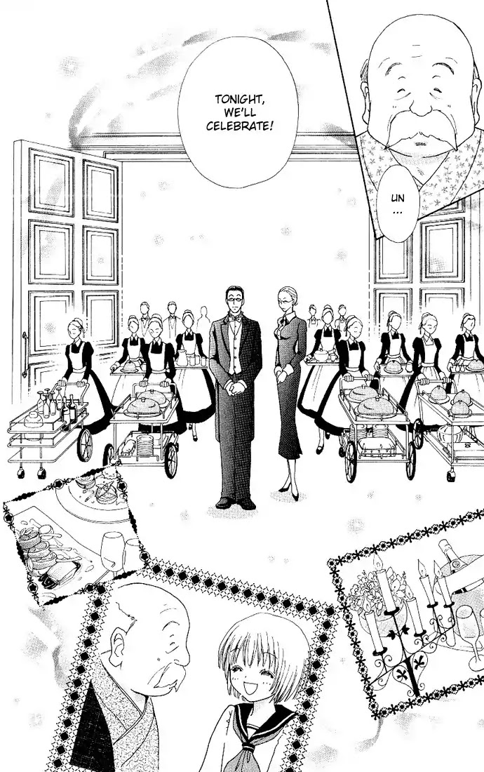 Mei-chan no Shitsuji Chapter 4 page 15 - Chapter 4 : 4