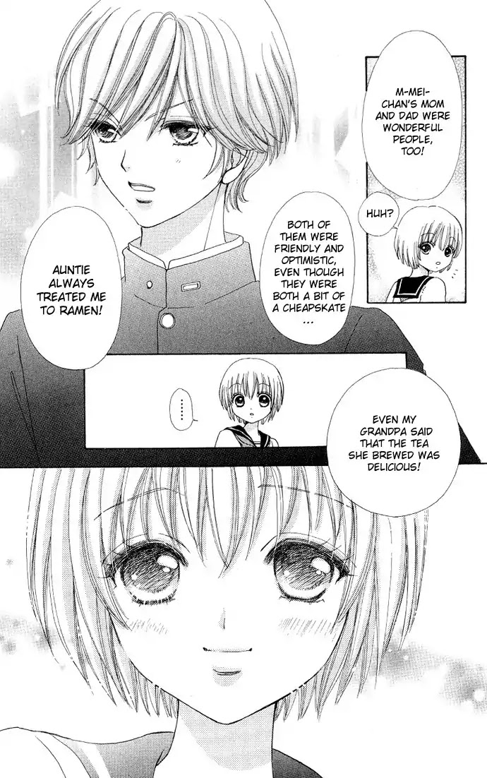 Mei-chan no Shitsuji Chapter 4 page 18 - Chapter 4 : 4