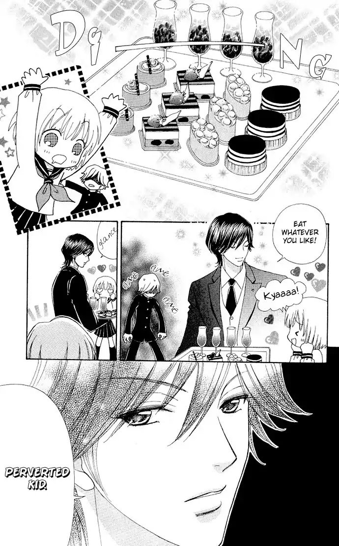 Mei-chan no Shitsuji Chapter 4 page 20 - Chapter 4 : 4