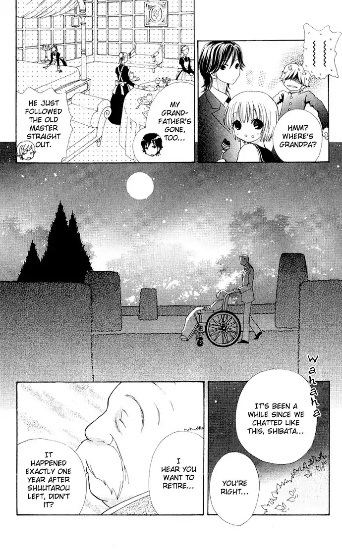 Mei-chan no Shitsuji Chapter 4 page 21 - Chapter 4 : 4