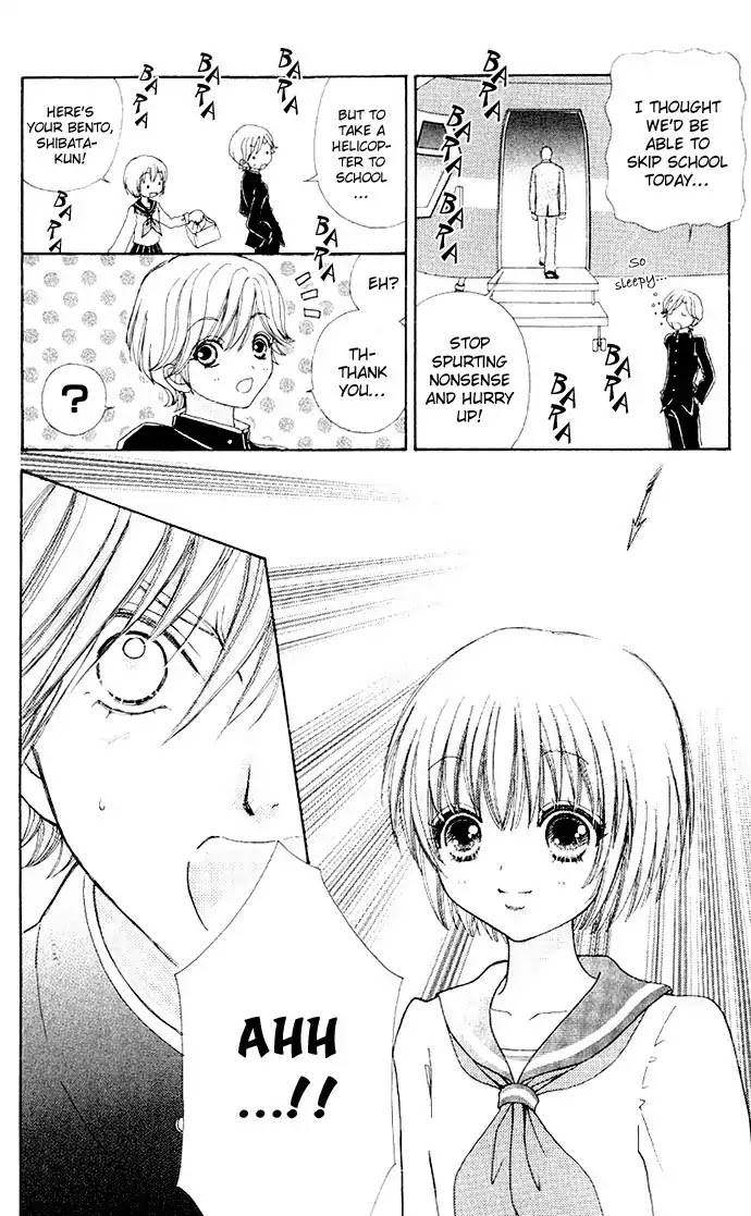 Mei-chan no Shitsuji Chapter 4 page 27 - Chapter 4 : 4