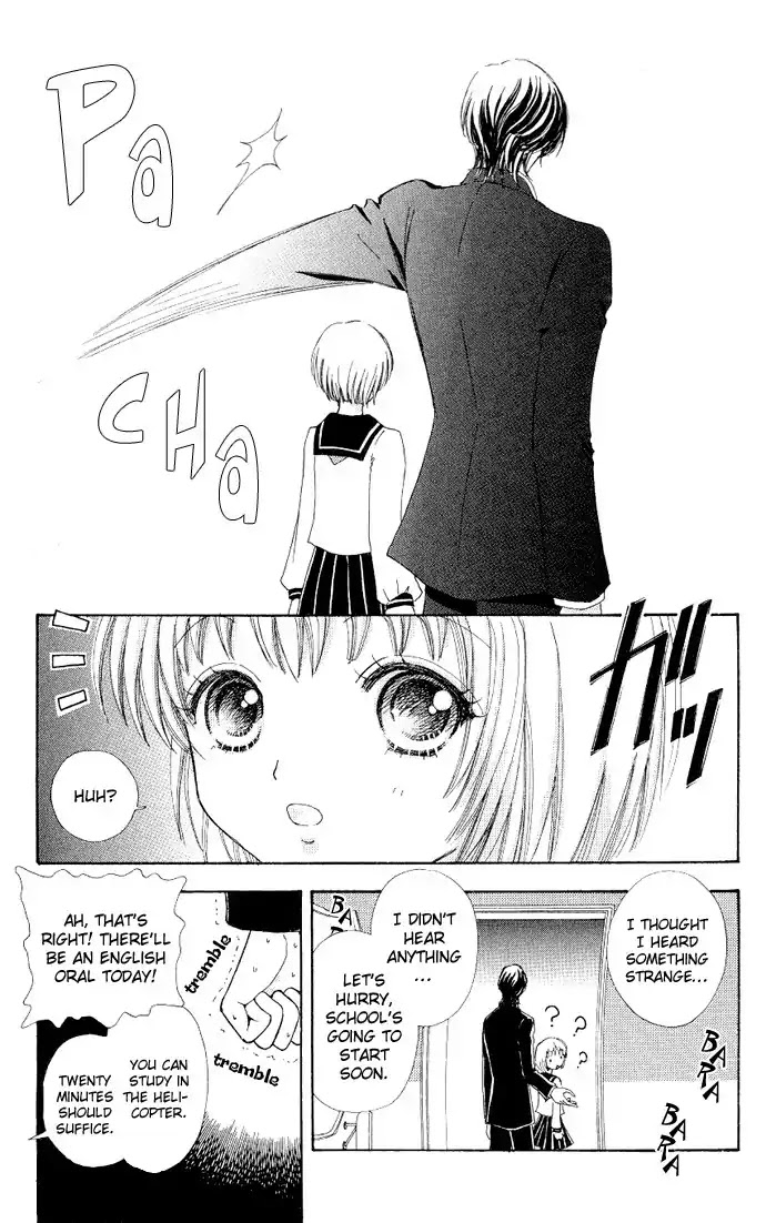 Mei-chan no Shitsuji Chapter 4 page 28 - Chapter 4 : 4