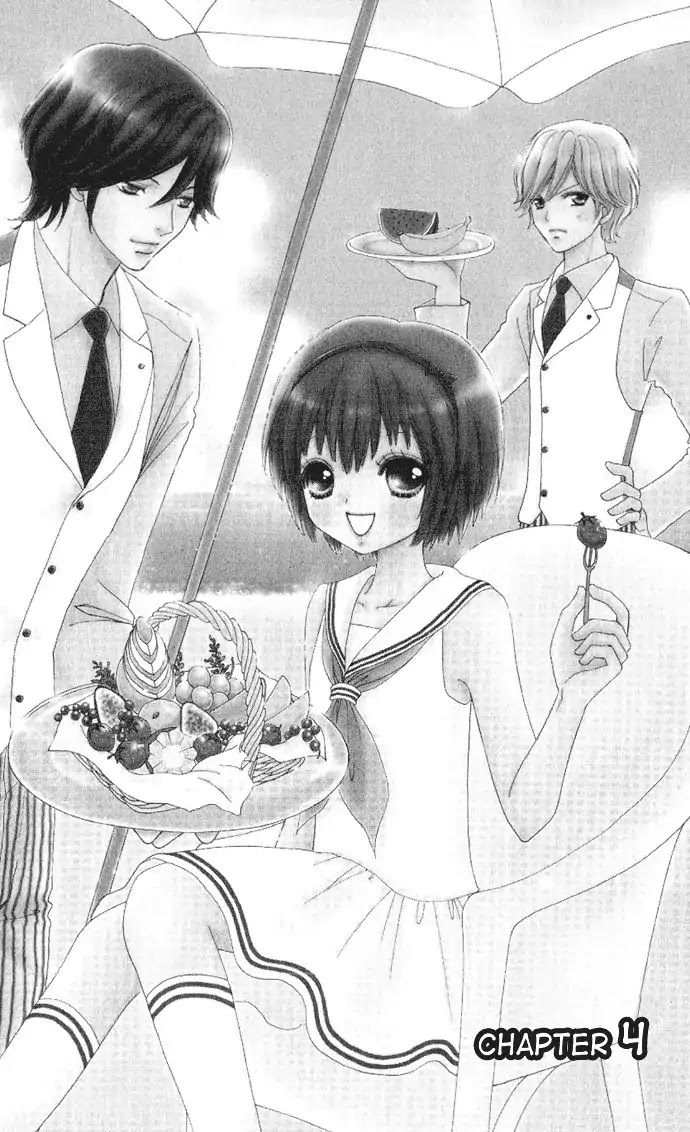 Mei-chan no Shitsuji Chapter 4 page 4 - Chapter 4 : 4