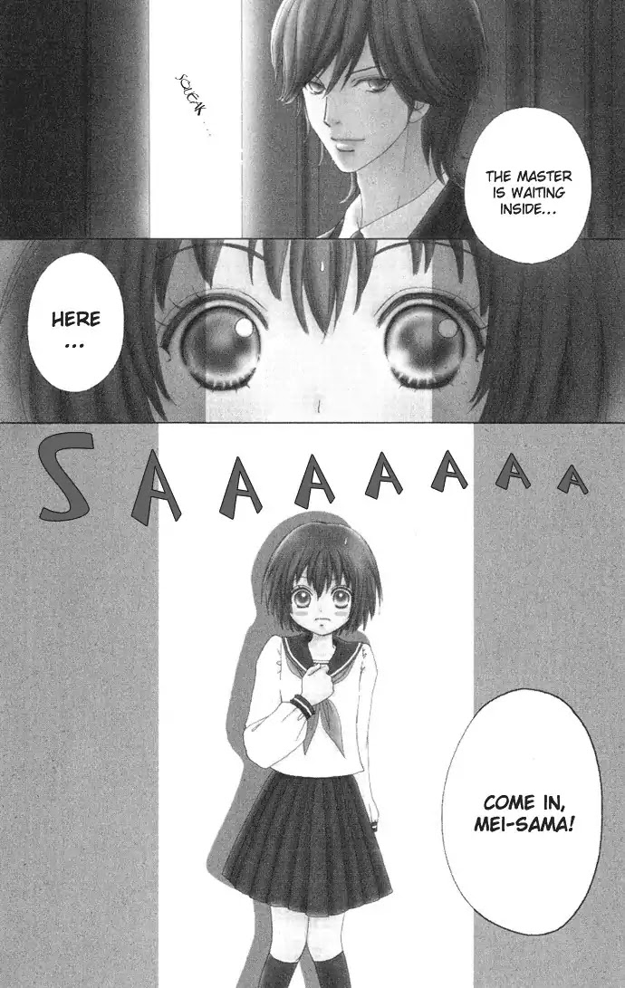 Mei-chan no Shitsuji Chapter 4 page 5 - Chapter 4 : 4