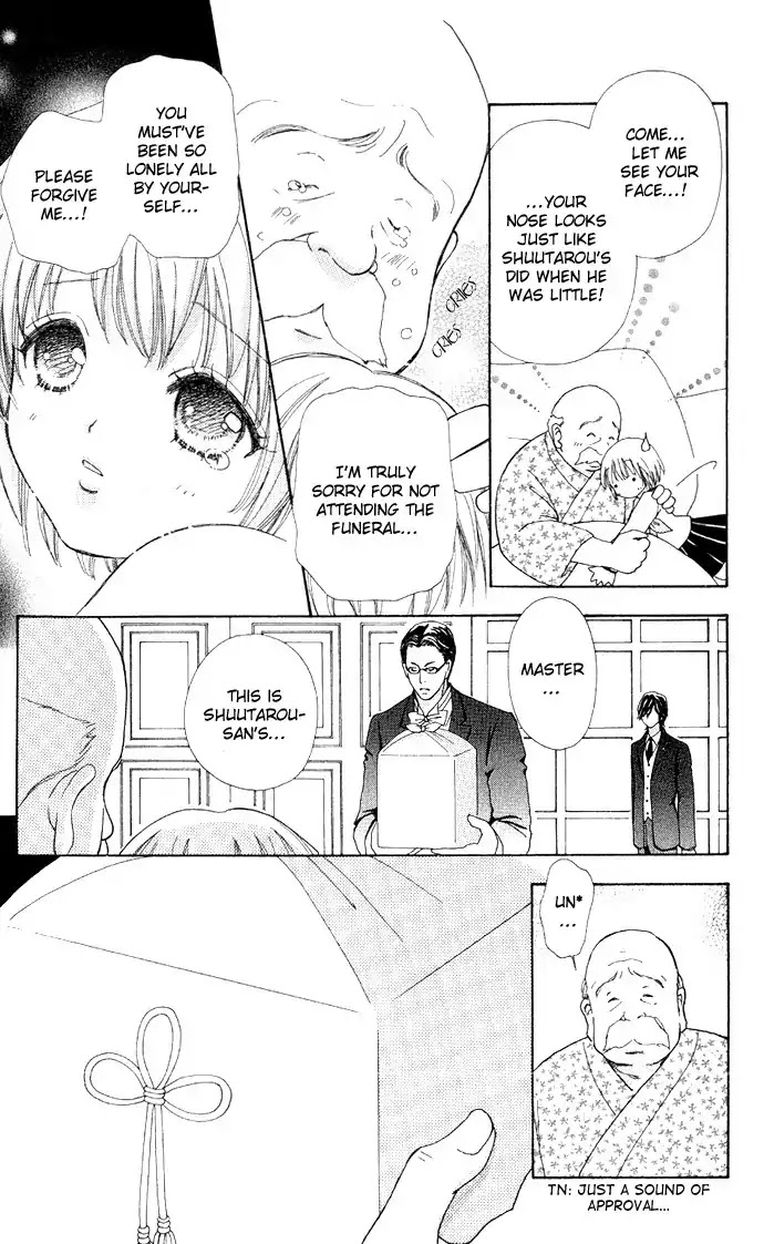 Mei-chan no Shitsuji Chapter 4 page 8 - Chapter 4 : 4