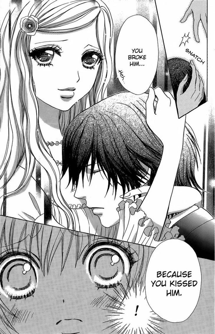 Mei-chan no Shitsuji Chapter 40 page 21 - Chapter 40