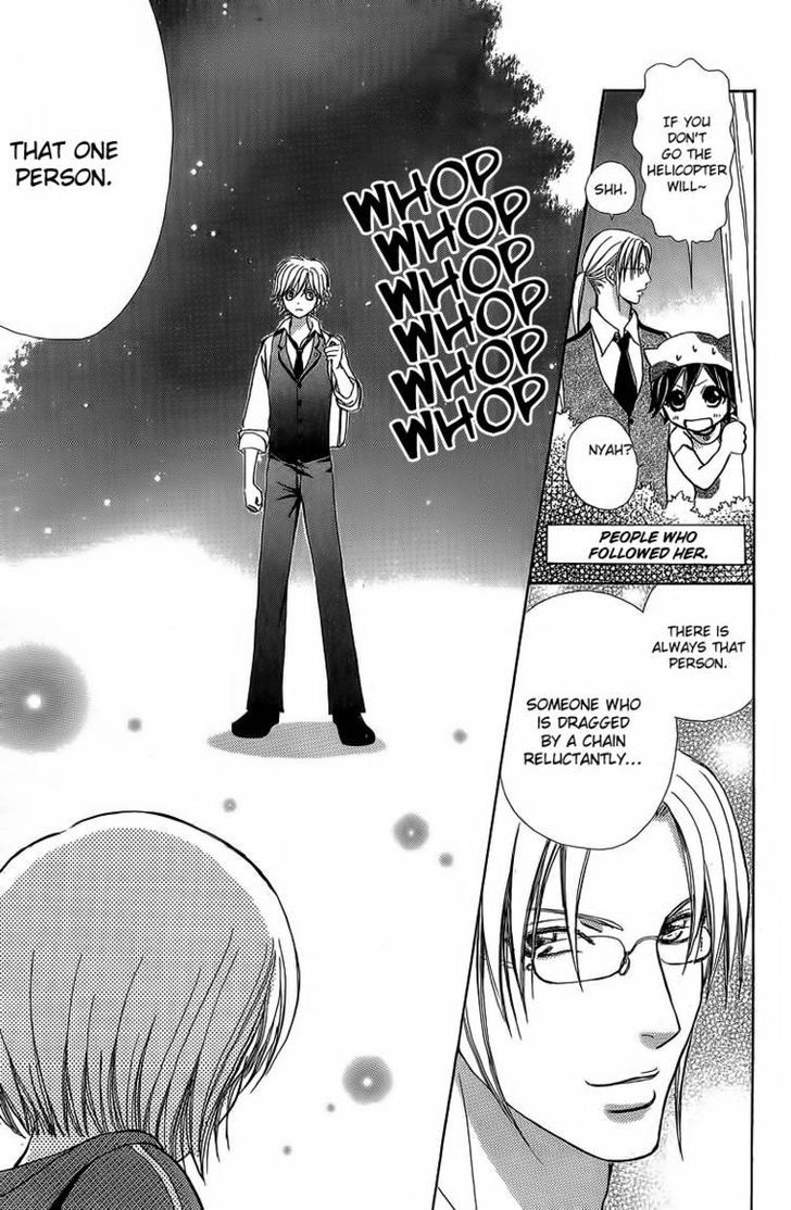 Mei-chan no Shitsuji Chapter 40 page 25 - Chapter 40