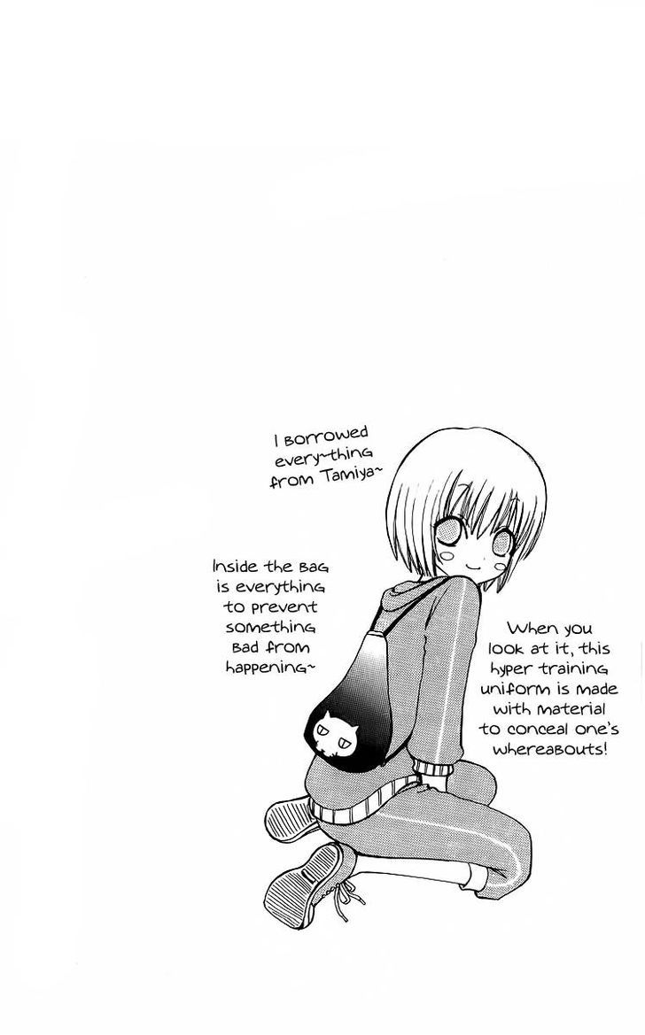 Mei-chan no Shitsuji Chapter 40 page 28 - Chapter 40