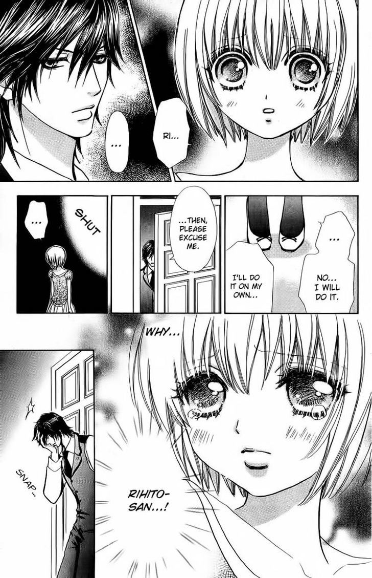 Mei-chan no Shitsuji Chapter 40 page 7 - Chapter 40