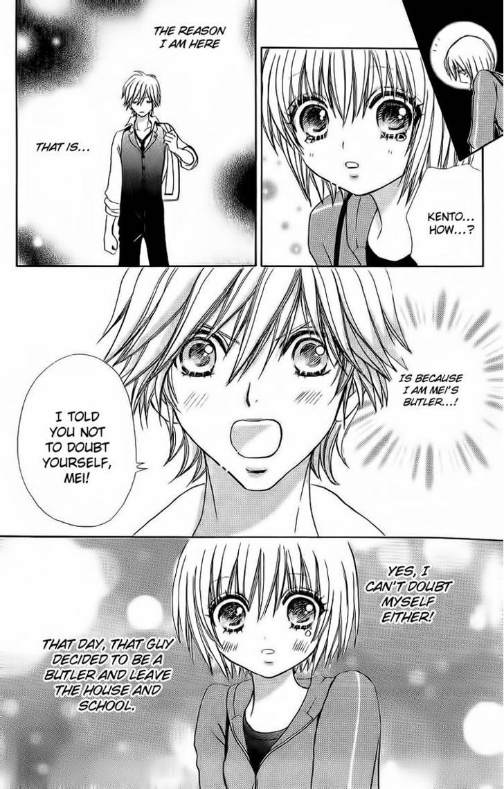 Mei-chan no Shitsuji Chapter 41 page 10 - Chapter 41