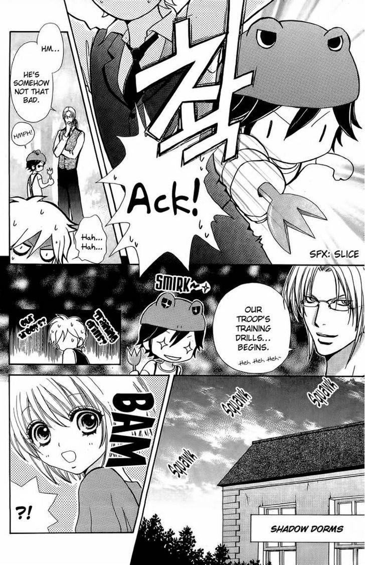 Mei-chan no Shitsuji Chapter 41 page 14 - Chapter 41