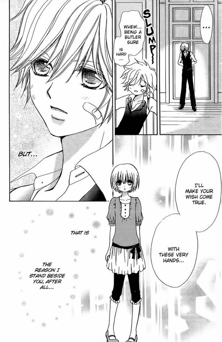 Mei-chan no Shitsuji Chapter 41 page 18 - Chapter 41