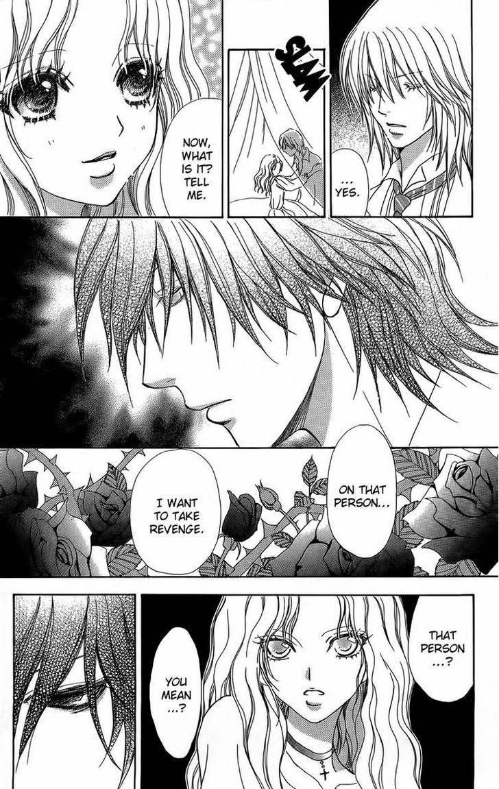 Mei-chan no Shitsuji Chapter 41 page 21 - Chapter 41
