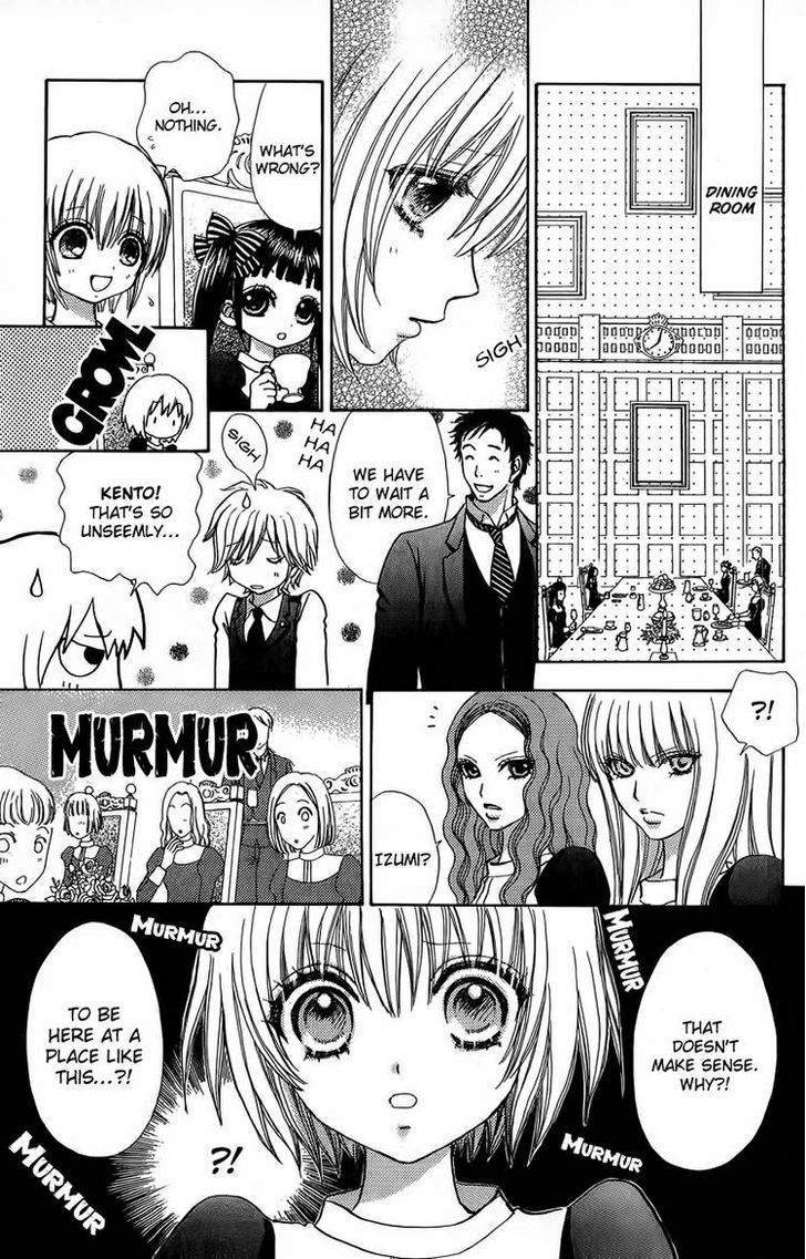 Mei-chan no Shitsuji Chapter 41 page 23 - Chapter 41