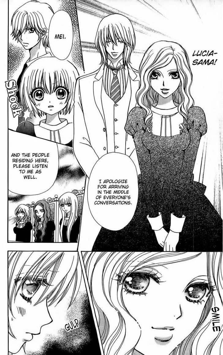 Mei-chan no Shitsuji Chapter 41 page 24 - Chapter 41