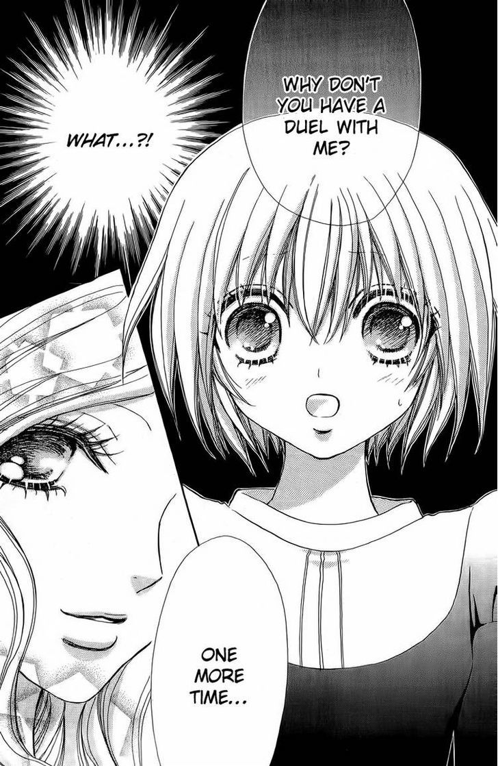 Mei-chan no Shitsuji Chapter 41 page 25 - Chapter 41