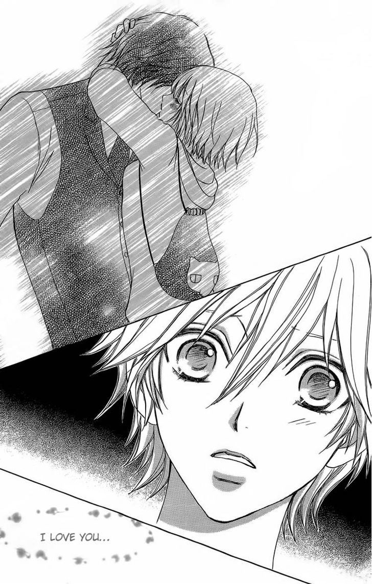 Mei-chan no Shitsuji Chapter 41 page 5 - Chapter 41