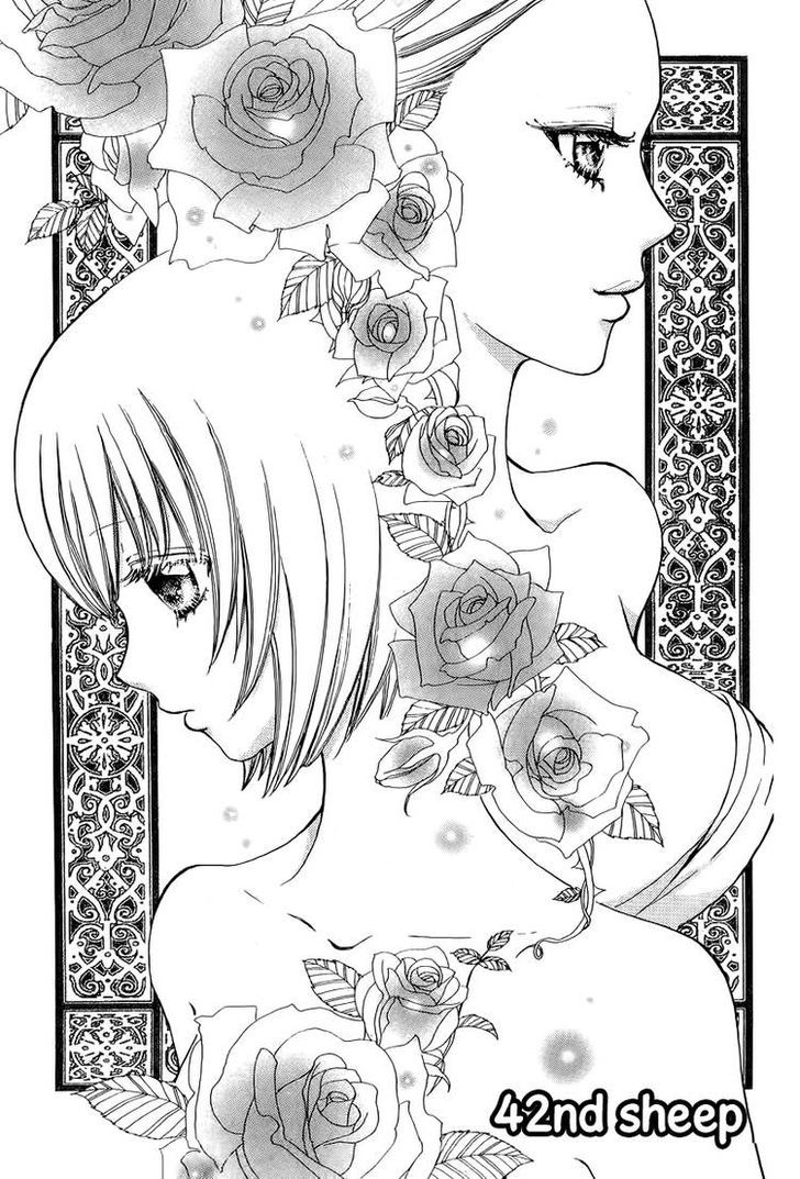 Mei-chan no Shitsuji Chapter 42 page 1 - Chapter 42