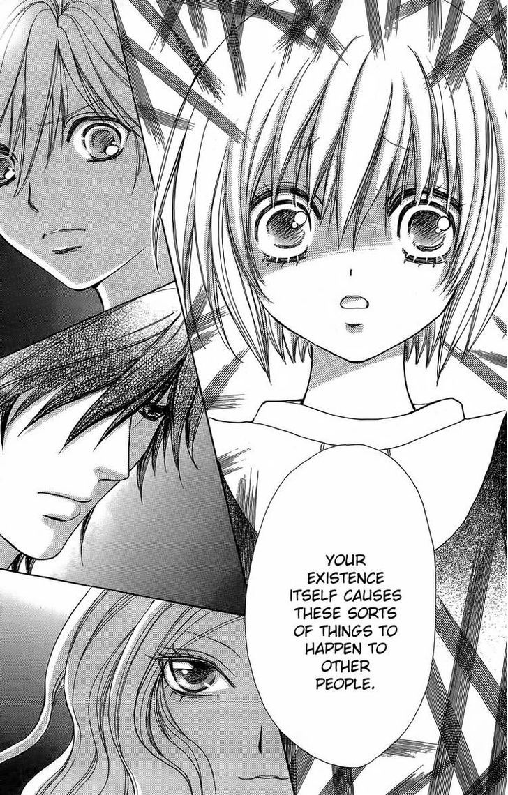 Mei-chan no Shitsuji Chapter 42 page 15 - Chapter 42