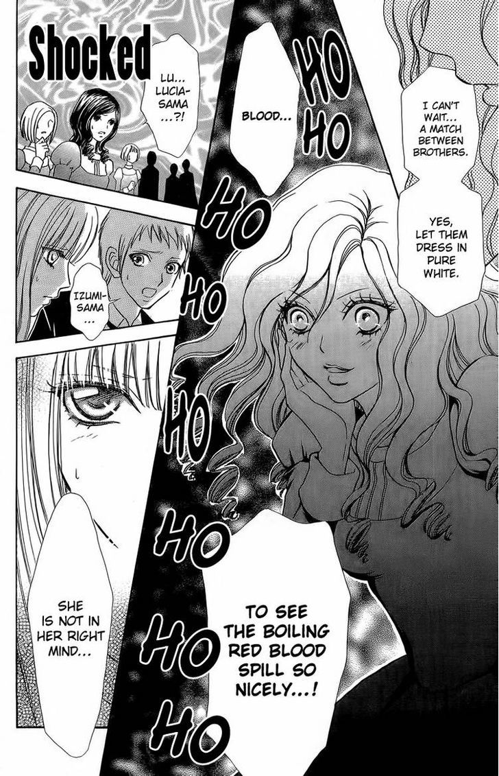 Mei-chan no Shitsuji Chapter 42 page 18 - Chapter 42