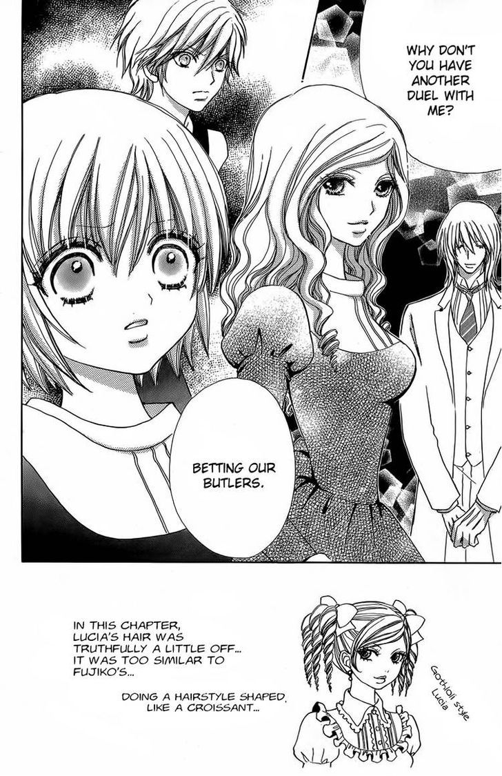 Mei-chan no Shitsuji Chapter 42 page 2 - Chapter 42